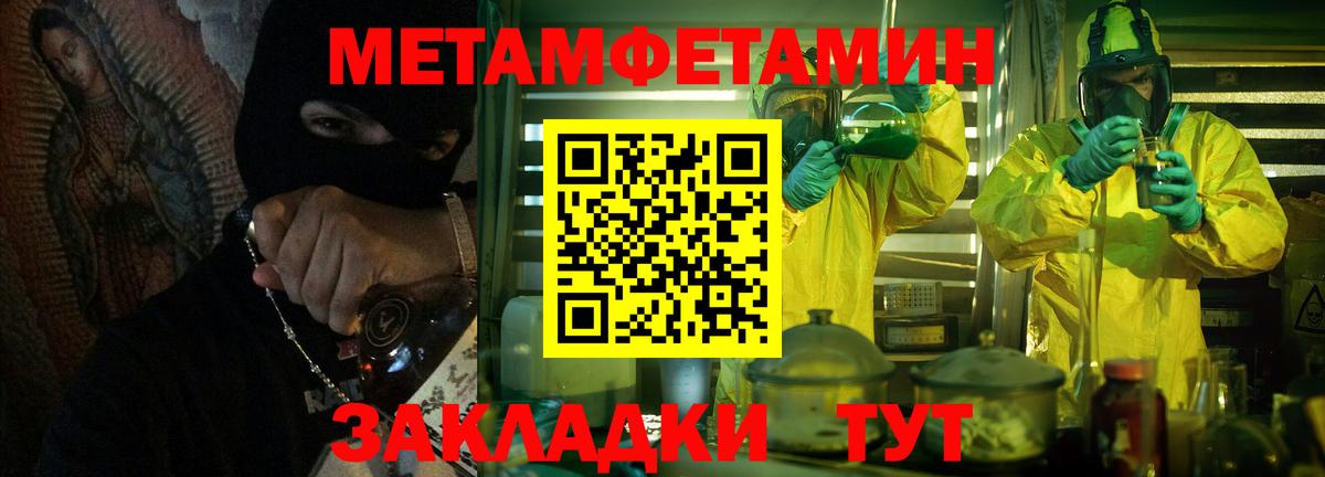 Галлюциногенные грибы Кимры