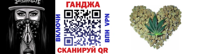 Марихуана SATIVA & INDICA Кимры
